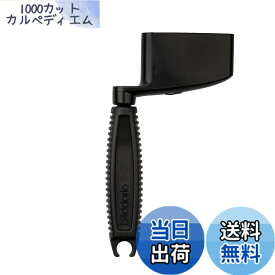 【送料無料】D'Addario ダダリオ ストリングワインダー ベース用 ピンプラー機能搭載 Bass Peg Winder PWPW1B 【国内正規品】 色：ブラック