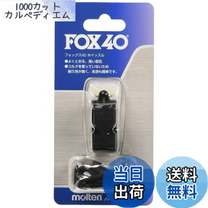 �y���������z�����e���imolten�j �z�C�b�X�� �t�H�b�N�X40 FOX40 �F�F_�A�T�C�Y�F_