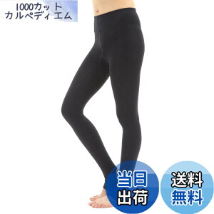 �y���������z[Liapom] �g�����J �����������N�уg�����J 160�f�j�[�� ���M���X �X�p�b�c �h�� �^�C�c ���f�B�[�X �F�Fa�yM-L�z�A�T�C�Y�FM-L J
