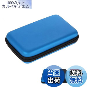 �y���������z3DS �P�[�X NIJIAKIN �j���e���h�[ NEW3DS XL�ANEW3DS LL�A3DS XL�A3DS LL�Ή����[�P�[�X �F�F�u���[