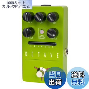 �y���������zFLAMMA Guitar Pedals Reverb Delay Modulation Preamp Cabinet Simulation Digital Stereo Electric Guitar Pedal �F�FFS08 Octave