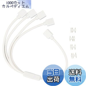 �y���������z1 - 4 ARGB �X�v���b�^ �P�[�u���A5V 3 �s�� �A�h���T�u�� RGB �X�v���b�^�����P�[�u���A�Y�s���t�� ARGB ���X - ���X �P�[�u���A�R���s���[�^ �V���[�V�ACPU �q�[�g�V���N�A����� 5V A