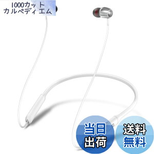 �y���������zH39 �C���z�� Bluetooth �l�b�N�o���h�^ ���C�����X�C���z�� �F�F02��