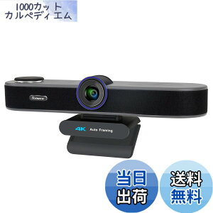 �y���������zTenveo VA300A/B�E�G�u�J�����c �T�C�Y�F4x Digital Zoom