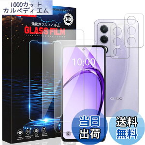 �y���������zkajsdgfjhasdjasd �F�F�N���A�A�T�C�Y�F���y2+2�zOPPO A3 5G