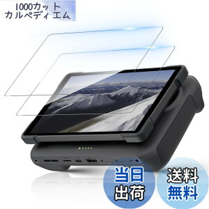 �y���������zLucktree �t�B���� �h������ �ϏՌ� �w��h�~ �\��t���ȒP �F�F2���Z�b�g�A�T�C�Y�FDJI Mavic 4 Pro �Ή� �ی�t�B����