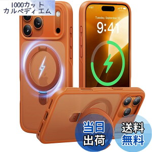 �y���������z�y8�N�̏��S�J�� ���ϋv�X�^���h�\���zCASEKOO for iPhone �P�[�X �y�ČRMIL�K�i �ϏՌ��^MagSafe�Ή��z�B���X�^���h �c�����đΉ� ���C�����X�[�d�Ή� �}�b�g�d�グ �w��h�~ ���ϖh