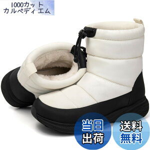 �y���������z[MERPHINE] �����Y ���f�B�[�X �X�m�[�u�[�c �X�m�[�V���[�Y �h�� �~ �� �h�� ����Ȃ� �k�C�� �y�� �E�B���^�[�u�[�c �{�A �g���� ���N�� �k�C�� �F�FE �I�t�z���C�g�A�T�C�Y�F21.5 