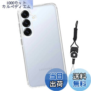 �y���������zagwgagawgwgawawfgawfawfgawg �Ή� Google Pixel 9 Pro XL 5G �K���X�t�B����awfafawfawf �F�F�N���A�A�T�C�Y�FYYP-Galaxy S25 ke