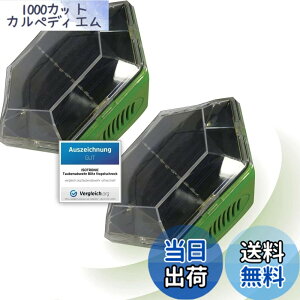 �y���������zISOTRONIC �J���X�悯 ���悯 ���悯 �����g���ފ� �����g �t���b�V�����C�g�Ō��� �\�[���[�[�d �݂邹�� �L���͈�150m2 70600 �F�F�O���[��