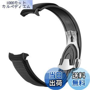 �y���������z[Jumpsunfun] 20mm ���v�o���h for Omega X Swatch Speedmaster MoonSwatch �I���K�ƃX�E�H�b�` �X�s�[�h�}�X�^�[ ���[���X�E�H�b�`�p �V���R�����v�x���g D�o�b�N�� �F�F�u���b�N
