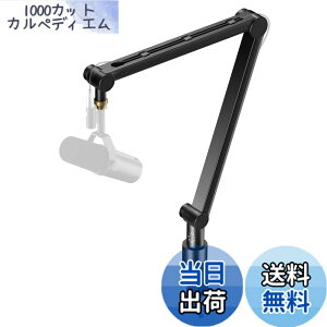 �y���������zAlterzone ALZ-M4 �}�C�N�A�[�� �}�C�N �Q�[�~���O�}�C�N �z�M USB �ω׏d2kg 3/85/8�ϊ��A�_�v�^�[�t�� �F�F�u���b�N