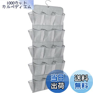 �y���������zsiawadeky �E�H�[���|�P�b�g 5�i�� 30�|�P�b�g ��e�� �h�A�|�� �Ǌ|�����[�|�P�b�g �Ǌ|�� ���[�{�b�N�X ���� �n���K�[ ���[���b�N �������� �ߗ� �C�� �p���c �l�N�^�C �������[ 