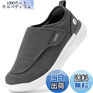 �y���������z[FitVille] ���L ���V���[�Y �����Y 2E 4E 6E ���n�r���V���[�Y ���C�h ����ҌC ���p�i ���p�C �]�|�\�h�V���[�Y ����������܂� ����񂾑��ł�������C ���@ �a�m �O���� 