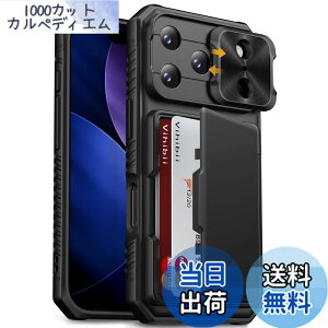 �y���������zVihibii for iPhone i16/15/14/13 Series �P�[�X �L�b�N�X�^���h�t�� �F�F�u���b�N�A�T�C�Y�FiPhone 16 Pro