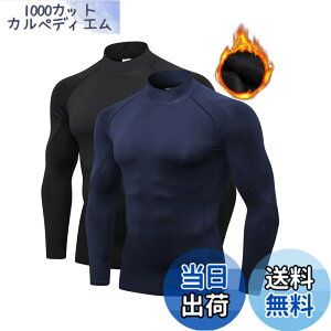 �y���������z[LANBAOSI] �C���i�[�V���c �����Y �R���v���b�V�����E�F�A �g�b�v�X [�h���ۉ� �z������] �n�C�l�b�N U�l�b�N �A���_�[�V���c ���� �g���[�j���O �X�|�[�c �T�C�N���W���[�W �A�E