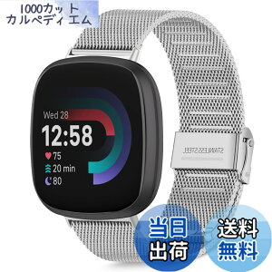 �y���������z[HeeNia] Fitbit Versa 4 /Fitbit Versa 3 /Fitbit Sense 2 /Fitbit Sense �Ή� �o���h �����x���g �X�e�����X�� �ւ��x���g �������߉\ �j�����p Fitbit Versa 4 /Fitbit Versa 3 /Fitbit Sense 2 /Fitbit Sense �Ή� 