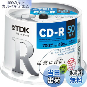 �y���������zTDK �f�[�^�pCD-R 700MB 48�{���Ή� �z���C�g���C�h�v�����^�u�� 50���X�s���h�� CD-R80PWDX50PE