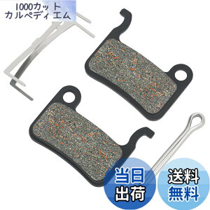 �y���������zAHL �f�B�X�N�u���[�L�p�b�h �V�}�m Shimano A01S M07 M07Ti M07S Ashima APV PCB TRP Dash �F�F1�y�A