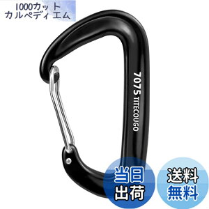 �y���������zTITECOUGO ���y�� �ω׏d 12KN(1200kg) �J���r�i �o�R�t ���@�\[�L�[�z���_�[�E�L�����v�E�n�����b�N �Ȃ�]5�F�A1�A2�A4�� �F�FD1200kg �u���b�N�A�T�C�Y�F1 ��