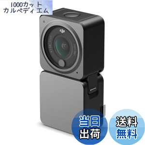 �y���������zDJI Action 2 �o���G�[�V���� ver.230620 �F�F�u���b�N�A�T�C�Y�F�p���[�R���{