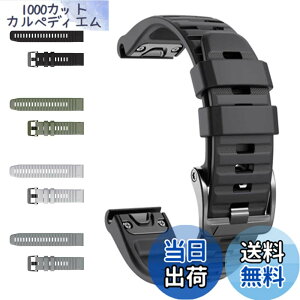 �y���������zAoouik GARMIN�p �K�[�~�� �����x���g �o���h 22mm Fenix 7 Fenix 6 Fenix 6 Pro Fenix 5 Fenix 5 Plus Forerunner 935 Forerunner 945 Approach S60 Approach S62 MARQ Quatix 5 Quatix5 Sapphire �Ή� �V���R���� �H��t�� 4�F 