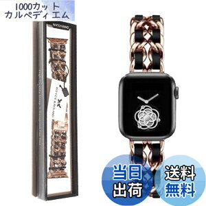 �y���������zRoyce&Roland Apple watch �`�F�[���x���g (40mm 41mm 42mm / 44mm 45mm 46mm 49mm) ������� �A�b�v���E�H�b�` ���v �o���h/���烌�U�[ ���^�� (Series 11 10 9 8 7 6 5 4 SE Ultra) ���f�B�[�X ���� �F�F���[