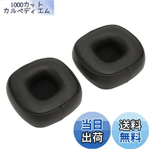 �y���������zMAJOR IV Bluetooth �w�b�h�t�H���p�����p�C���[�p�b�h�A�v���t�F�b�V���i�� �v���e�C�����U�[