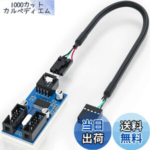 �y���������z�}�U�[�{�[�h usb ���� ����P�[�u�� �����P�[�u�� �R�l�N�^ �A�_�v�^ �|�[�g�}���`�R�l�N�^ ���X�w�b�h�g���J�[�h USB 2.0�X�v���b�^ WiFi���V�[�o�[�ACPU�ARGB���C�g�A�t�@���p �F