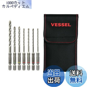 �y���������z�y ����z�x�b�Z��(VESSEL) �R���N���[�g �h�����r�b�g �N�b�V�����h���� 7�{�g ���[�|�[�`�t ACD7S-1