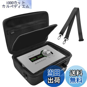�y���������zMusiin �I�[�f�B�I�C���^�[�t�F�[�X�P�[�X ���j�o�[�T���I�[�f�B�I Apollo x4 Gen 2 Essentials�Ή� �X�g���b�v�t�� UA Apollo x4 Heritage Edition ����ی� �F�F�u���b�N�A�T�C�Y�FCompact