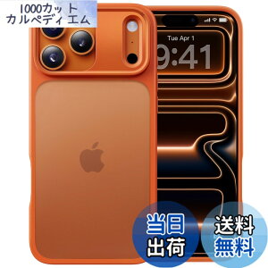 �y���������z�y�ɁX�������E2026�N�v�V�ω��ϋZ�p�zCASEKOO iPhone �p �P�[�X �N���A �ϏՌ� �ČRMIL�K�i ���ϖh�~ �X�g���b�v�z�[���t�� ���C�����X�[�d�Ή� �A�C�t�H�� �p�P�[�X �F�F�I�����W