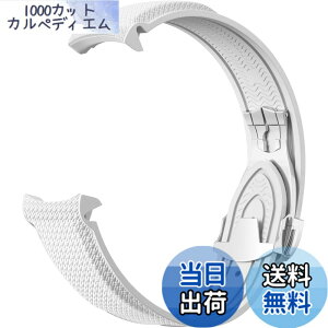 �y���������z[Jumpsunfun] 20mm ���v�o���h for Omega X Swatch Speedmaster MoonSwatch �I���K�ƃX�E�H�b�` �X�s�[�h�}�X�^�[ ���[���X�E�H�b�`�p �V���R�����v�x���g D�o�b�N�� �F�F�z���C�g