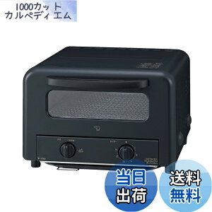 �y���������z�ۈ� �I�[�u���g�[�X�^�[ EQ-HM30 �p���؂��Z�b�g �F�F�u���b�N