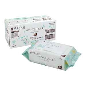【送料無料】dacco(ダッコ) ベビーおしりふき ふた付 色:おしりふき、サイズ:80枚入