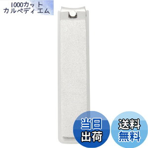 �y���������zMUJI ����Ǖi �X�`�[���ܐ؂� �� PP�J�o�[�t 15822690 1 �� 1�� (x 1) �F�F�z���C�g�A�T�C�Y�F1�� (x 1)