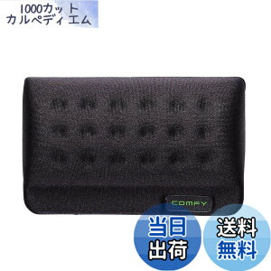 �y���������zCOMFY MP-095 �F�F�u���b�N�A�T�C�Y�F�V���[�g(11cm)
