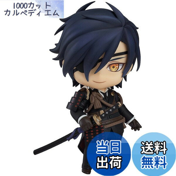 【送料無料】ねんどろいど 刀剣乱舞-ONLINE- 燭台切光忠 ノンスケール ABS&PVC製 塗装済み可動フィギュア 色：ブルー、サイズ：ワンサイズ