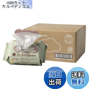 �y9��1���[9��15���܂�100�~�I�t�z�y���������z�ybc babycare�z������ӂ� 80������ 12�p�b�N �Ԃ���� ���K�@�� ���� �E�F�b�g�e�B�b�V�� �E�F�b�g���C�v ����ӂ� �W�t ���Y�� ����99.9�� �F�F��