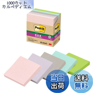 �y���������z�|�X�g�C�b�g ���S�� �t� �Đ��� SELF_STICK_NOTE �F�F�}���`�J���[�A�T�C�Y�F75x75mm