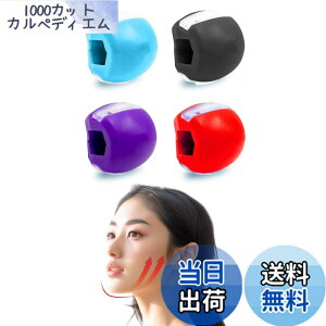 �y���������zKAMIHO �\��؃g���[�j���O ���狸�� ���p���グ��O�b�Y �ق��ꂢ�� �g���[�j���O �F�F�p�[�v��
