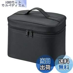 �y���������z����Ǖi �i�C�������C�N�{�b�N�X �� M�T�C�Y 24x16.5x18cm 83525330 �F�F���A�T�C�Y�FM