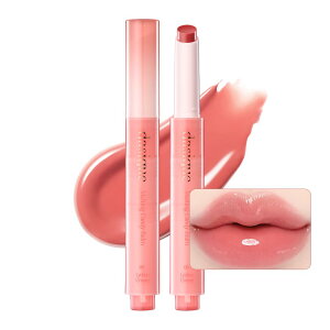yzuv fCW[N Melting Candy Balm eBOLfB[o[ (#09 CVN[)