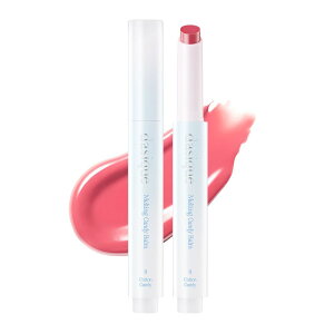 yzuv fCW[N Melting Candy Balm eBOLfB[o[ (#11 RbgLfB[)