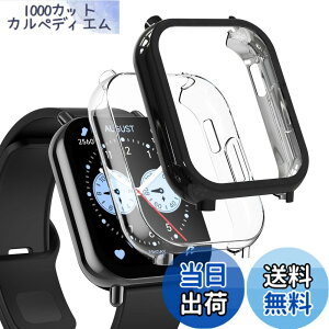 �y���������zHianjoo 2���� Xiaomi Redmi Watch 5 Lite �Ή� �P�[�X �t�B���� [�ی�J�o�[ + �t�B���� ��̌^] Xiaomi Redmi Watch 5 Lite �Ή� �J�o�[ TPU�f�� �\�t�g�P�[�X �S�ʕی� �ی�t�B���� �Ռ��z�� ��
