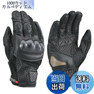 �y���������z�f�C�g�i(Daytona) �o�C�N �O���[�u �� ���b�V�� �v(���M�v) �J�[�{���v���e�N�^�[ �X�}�z�Ή� �X�|�[�c���b�V���O���[�u HBG-053 �u���b�N M�T�C�Y 15925