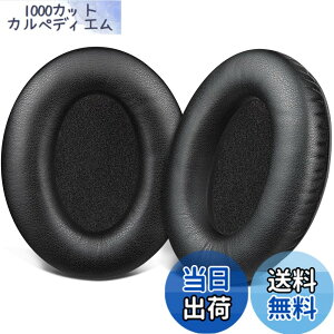 �y���������zSOULWIT �C���[�p�b�h �C���[�N�b�V���� �����p�b�h for Bose Aviation X A10/A20 �w�b�h�Z�b�g �p �w�b�h�p�b�h �݊��� �p�b�h �����p ������ �\�t�g���U�[ �C���[�J�b�v �m�C�Y�A�C�\��