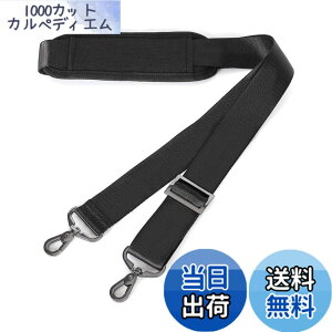 �y���������z[MOSISO] 56�C���` �V�����_�[�x���g �����p���|���Ђ� ���߉\�x���g ���p�b�h��������]�t�b�N�t���A�m�[�g�p�\�R���V�����_�[/���b�Z�[�W/�N���X�{�f�B�o�b�O�p(�u���b�N)