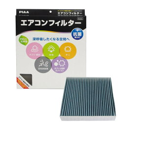 yzPIAA(sA) ԗp GARtB^[ RtH[gv~A Y3wtB^[(ISO 18184NA) PM2.5Ή&ELERہEhJrEԕ REBXVbgAEg 