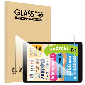 yzy1ZbzFor BMAX I8 tB 7.9C` Mosasa BMAX I8 KXtB Ռz 9Hdx Uh~ 2.5DEhGbW z CA[ ߗ x